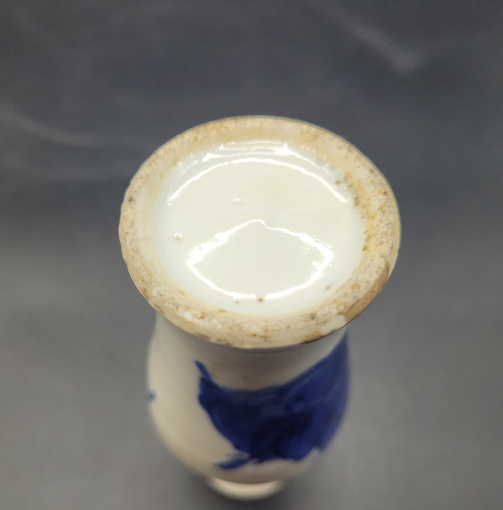 ANTIQUES & COLLECTABLES Chinese Qing 18th / 19th Century Miniature Vase Two Vases