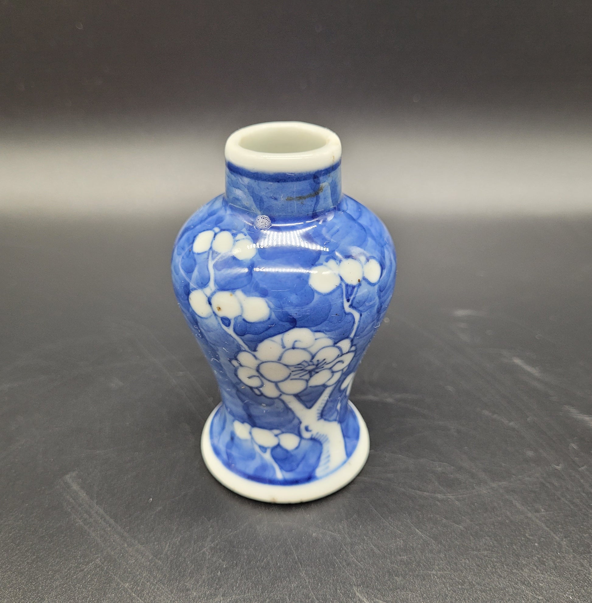 Buy Antiques Online Chinese 19th Century Prunus Pattern Miniature Vases SIGNED