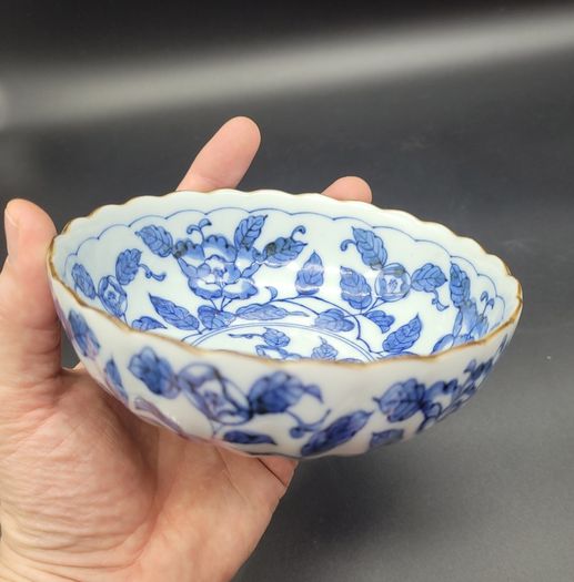 Vintage Chinese or Japanese Bowl Blue White Porcelain
