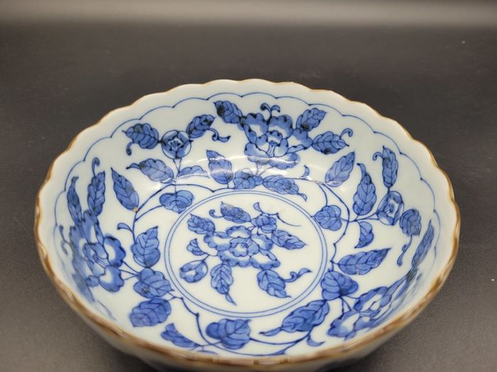 Vintage Chinese or Japanese Bowl Blue White Porcelain