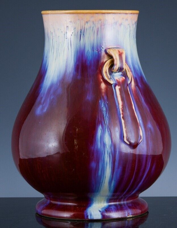 RARE ANTIQUE CHINESE RED BLUE FLAMBE GLAZE HANDLED HU VASE YONGZHENG SEAL