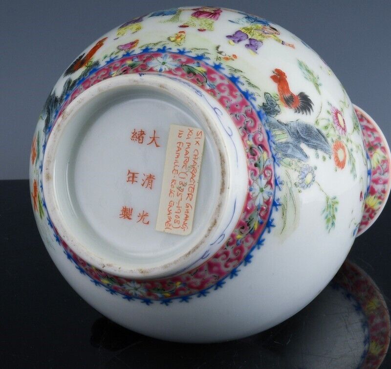 SUPERB SIGNED CHINESE GUANGXU FAMILLE ROSE ENAMEL PLAYING BOYS LANDSCAPE VASE