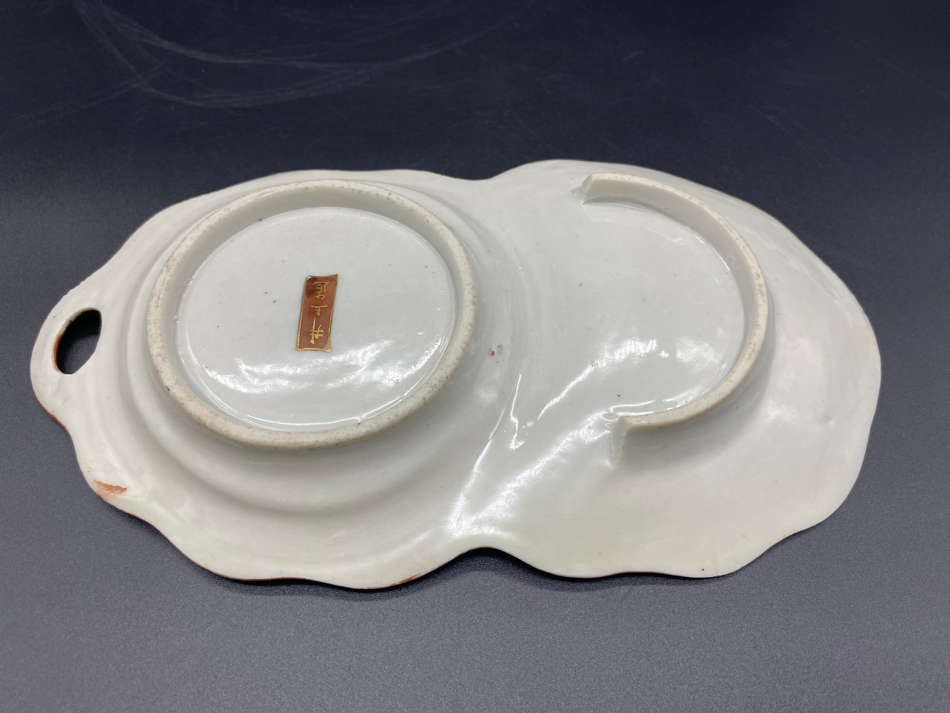 The height of popularity for Satsuma ware was the early Meiji period, from around 1885.