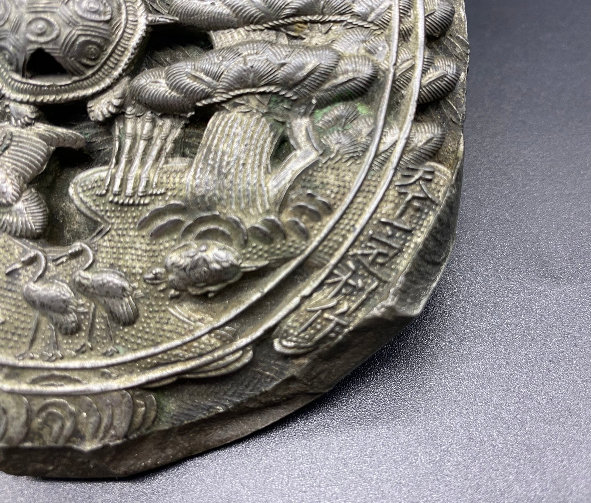 BUY ASIAN ART ONLINE RARE Heavy and Finely Cast Japanese Bronze Mirror Edo Period, 18th Century, Japan.