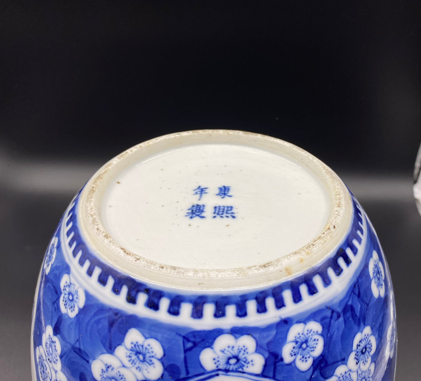 Large 19th Century Chinese Qing ginger jar a piece of antique porcelain