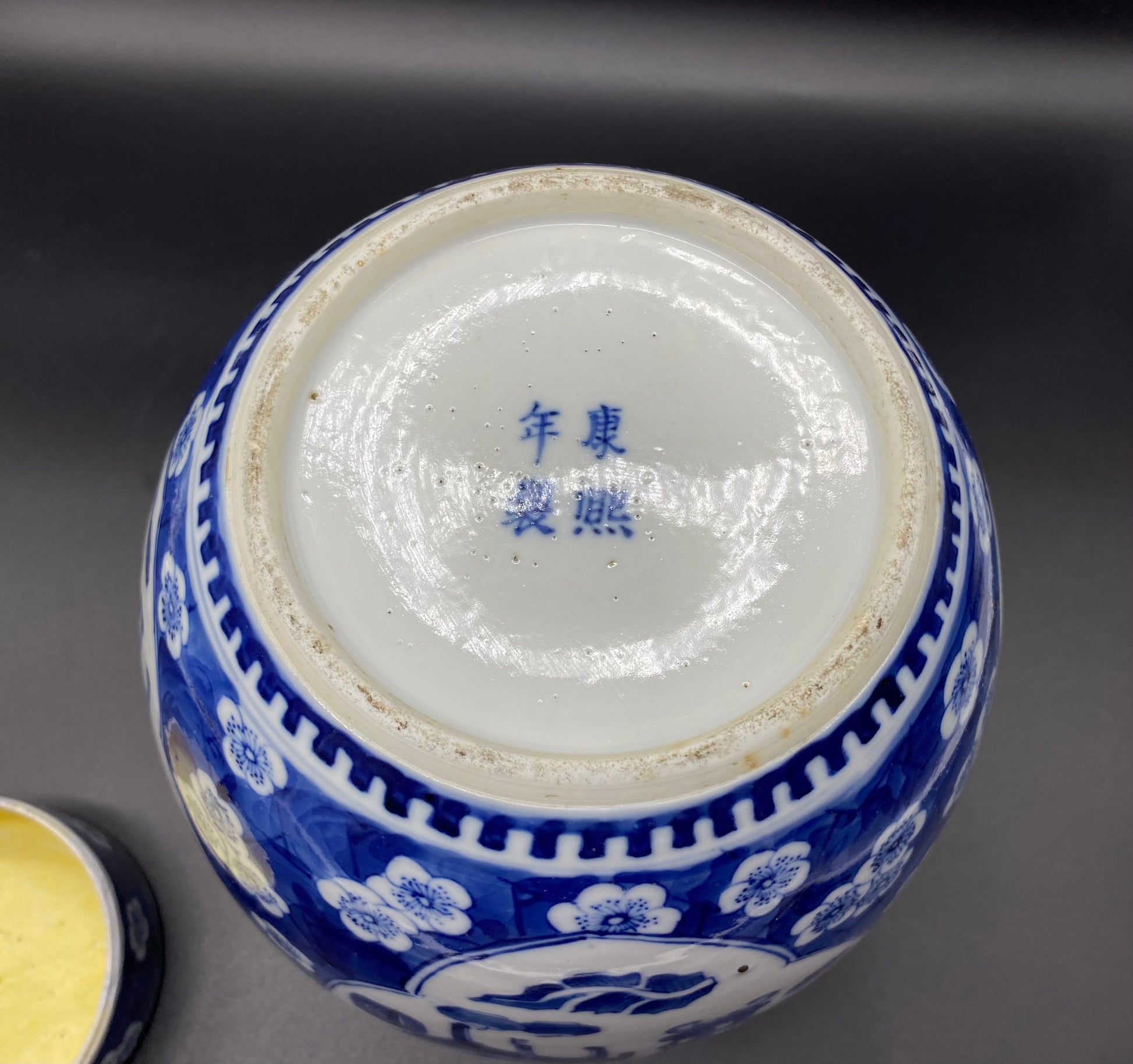 Antiques & Collectables USA - Large 19th Century Chinese Qing ginger jar a piece of antique porcelain