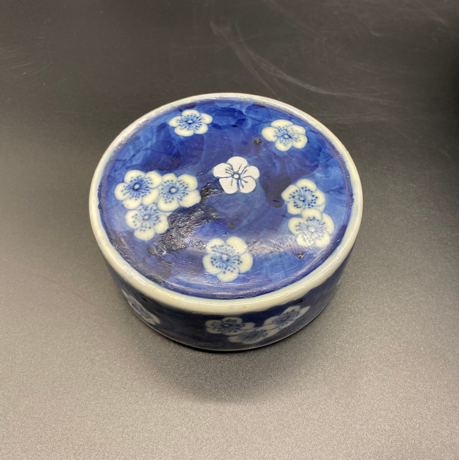 Chinese Qing Prunus Pattern Ginger Jar Lid