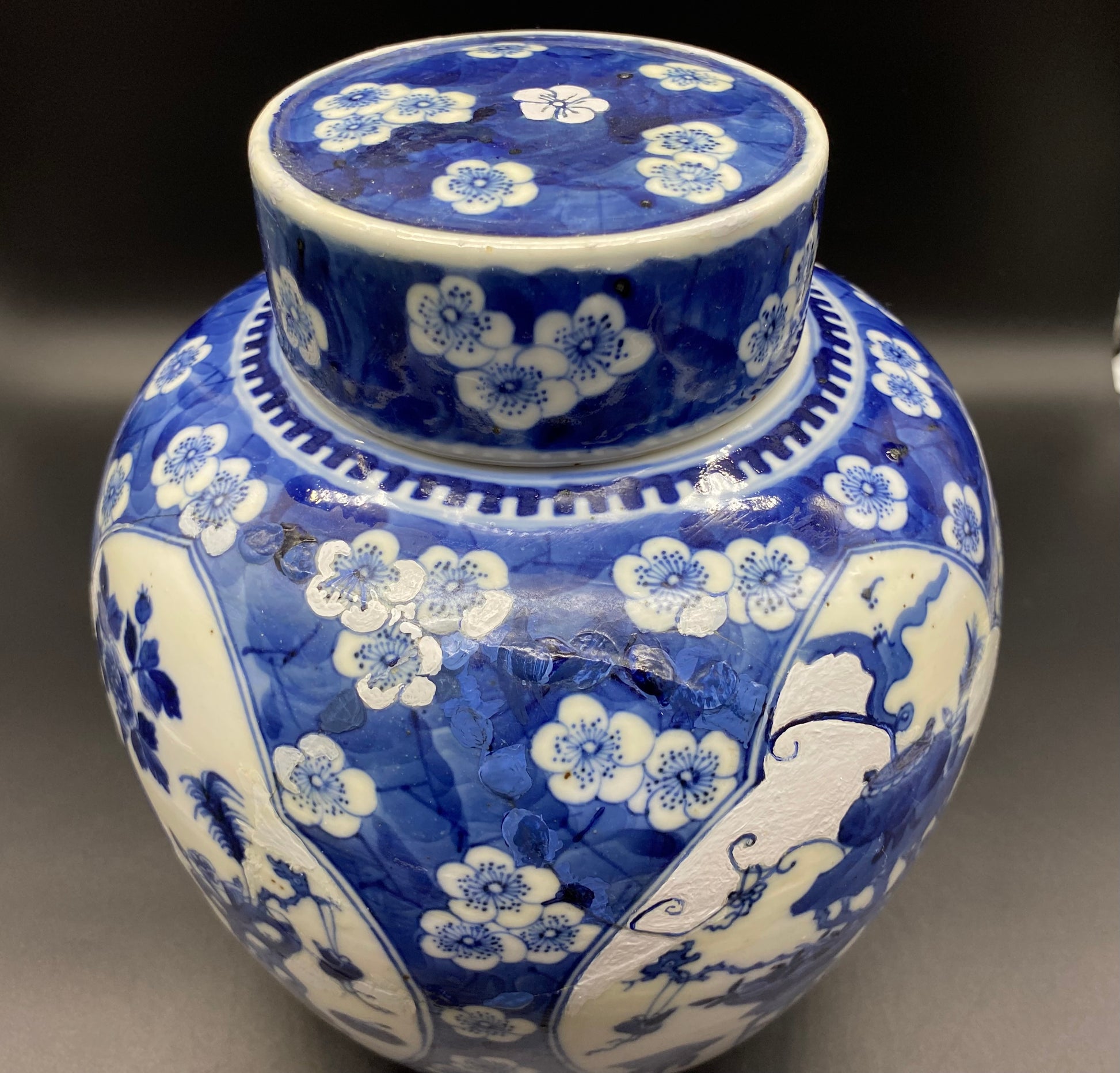 Chinese Antique Cracked Ice Pattern Ginger Jar