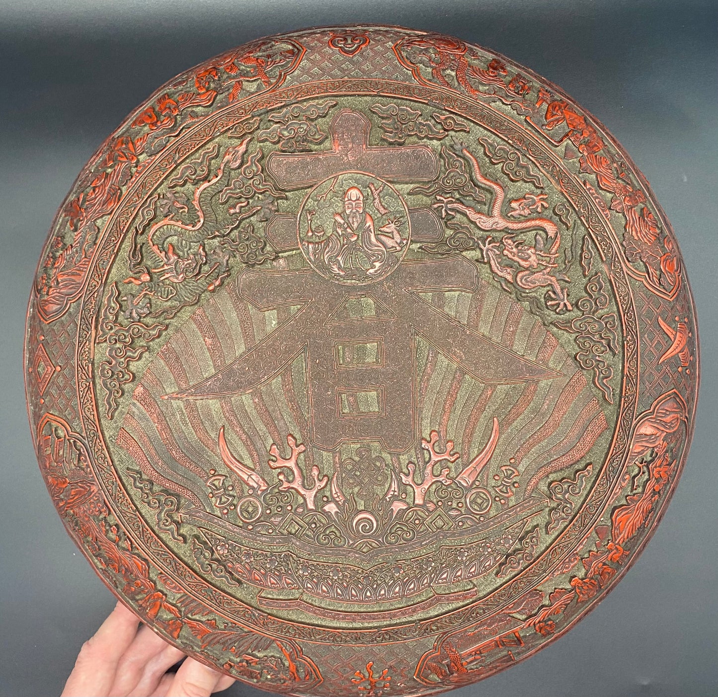 Antiques Online - QING CARVED CINNABAR LACQUER 'DRAGON AND PHOENIX' CIRCULAR BOX AND COVER