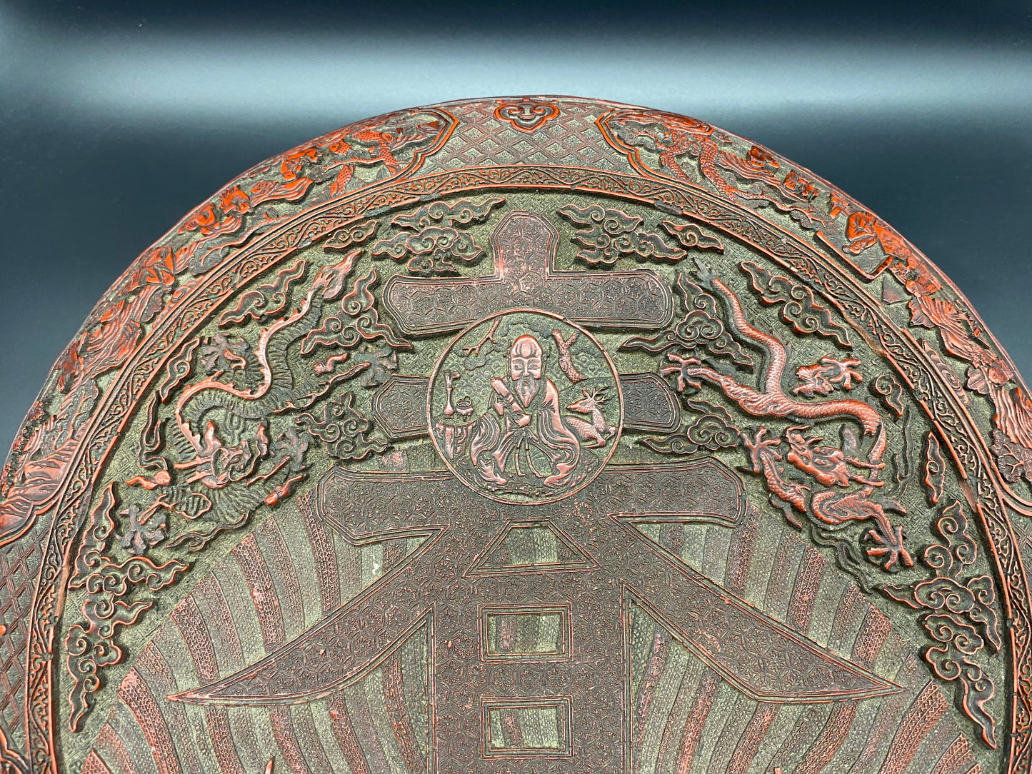 Antiques & Collectables - LARGE QING CARVED CINNABAR LACQUER CIRCULAR BOX AND COVER
