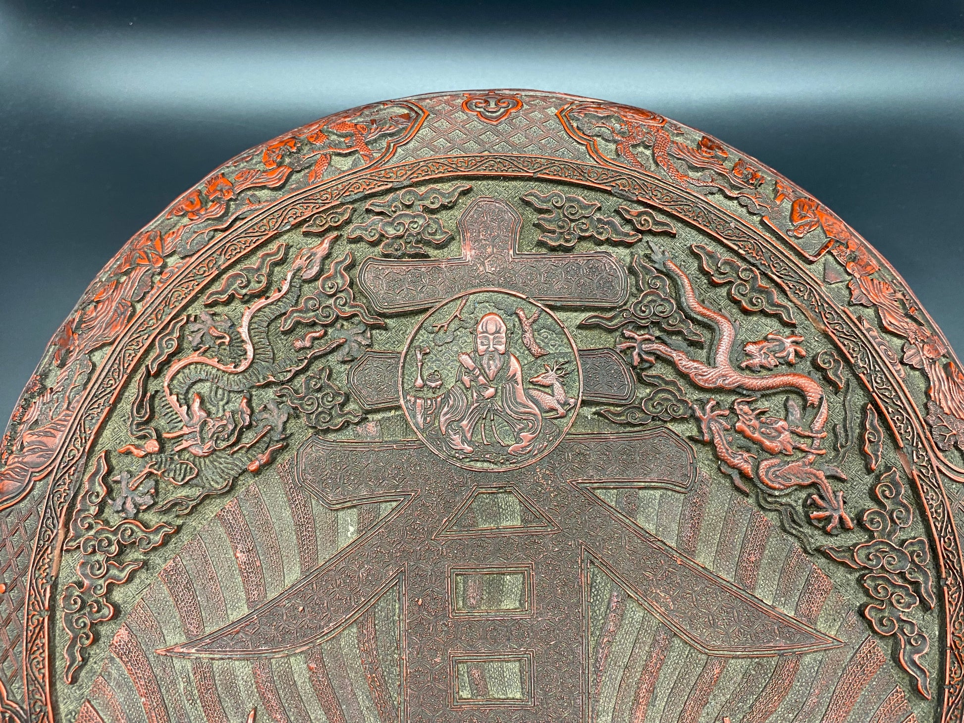 Antiques & Collectables - LARGE QING CARVED CINNABAR LACQUER CIRCULAR BOX AND COVER
