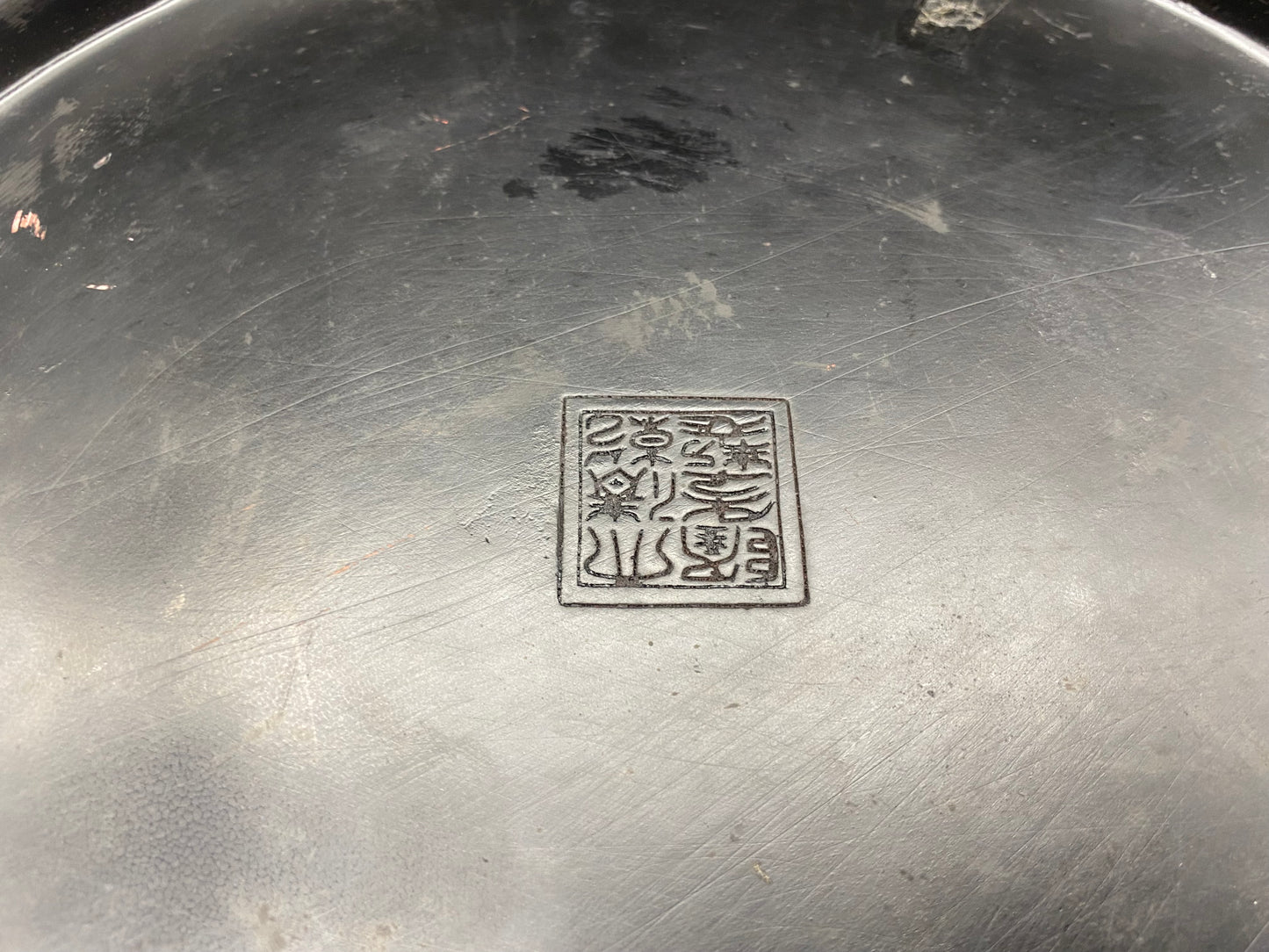 CHARACTER MARK - LARGE CINNABAR LACQUER 'DRAGON' BOX AND COVER QING DYNASTY