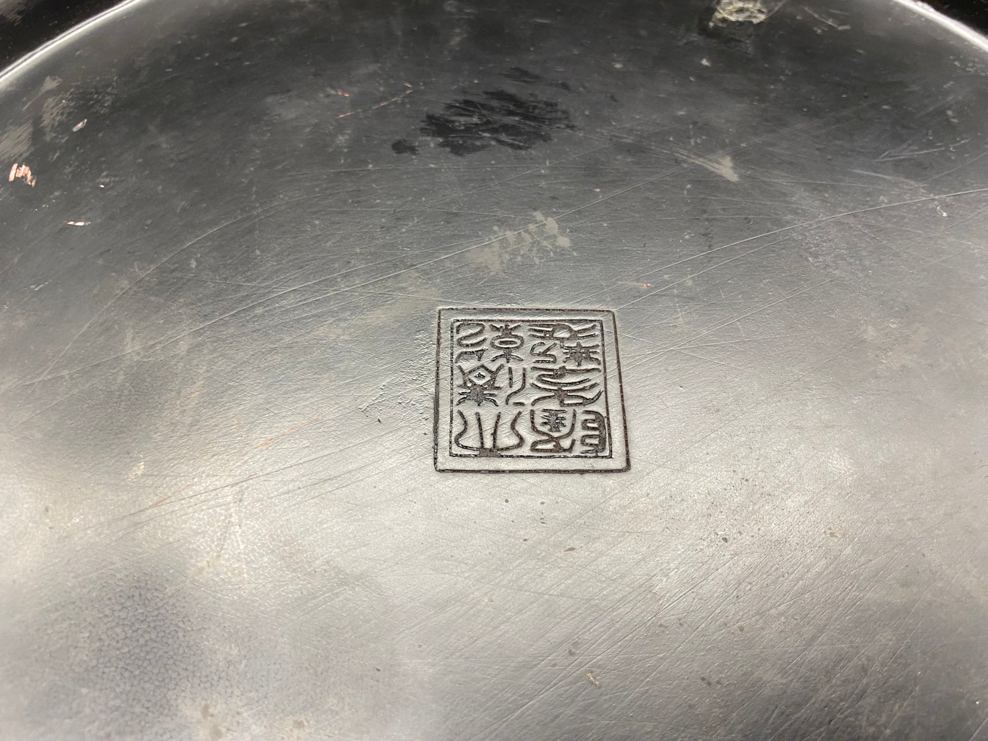 CHARACTER MARK - LARGE CINNABAR LACQUER 'DRAGON' BOX AND COVER QING DYNASTY
