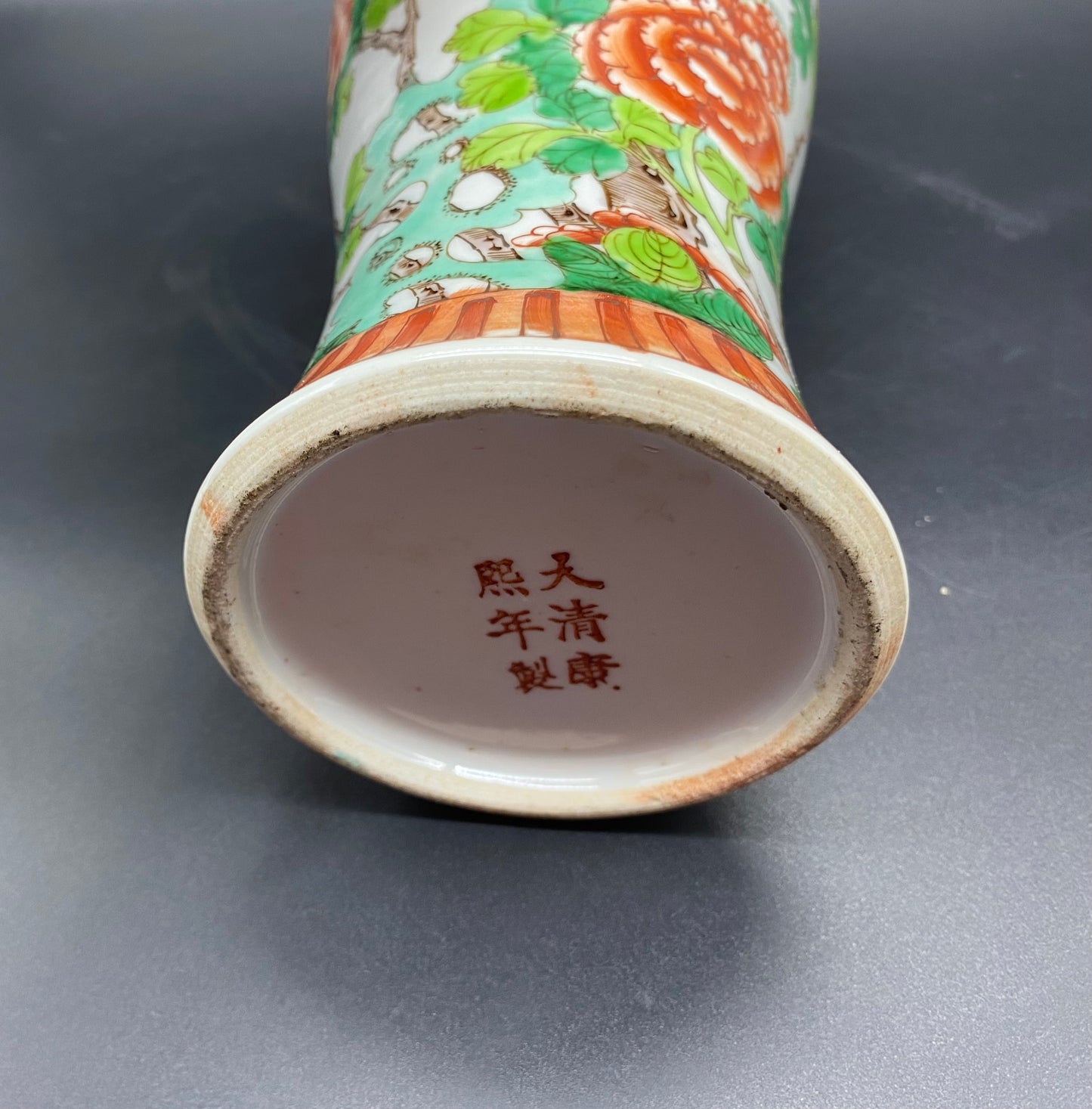 Antique Chinese Famille Verte Qing Dynasty Porcelain Vase with Cover