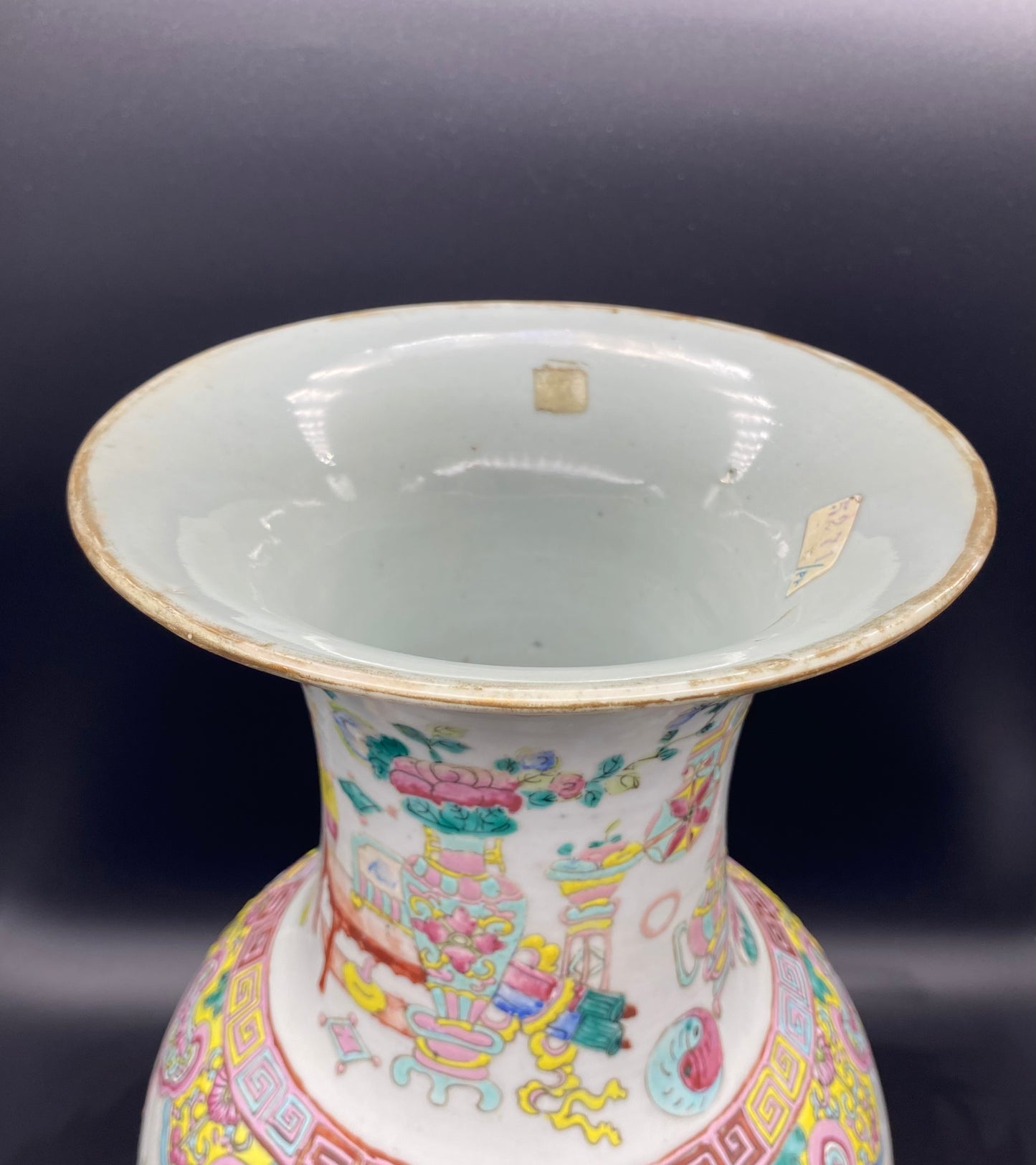 Chinese Porcelain Large 19th Century Famille Rose Vase