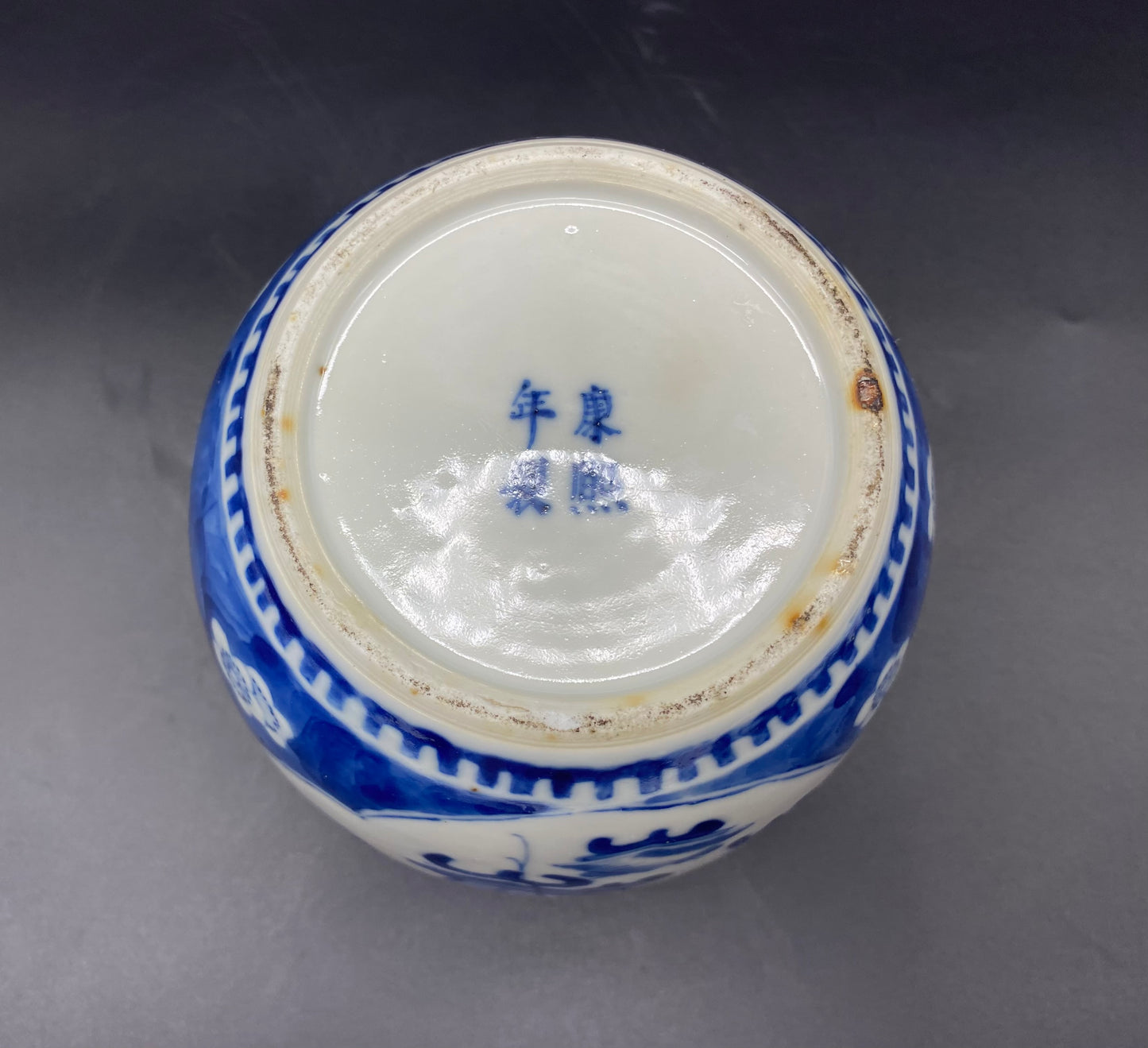 Chinese Ginger Jar 19th Century Porcelain Antique Vase SIGNED