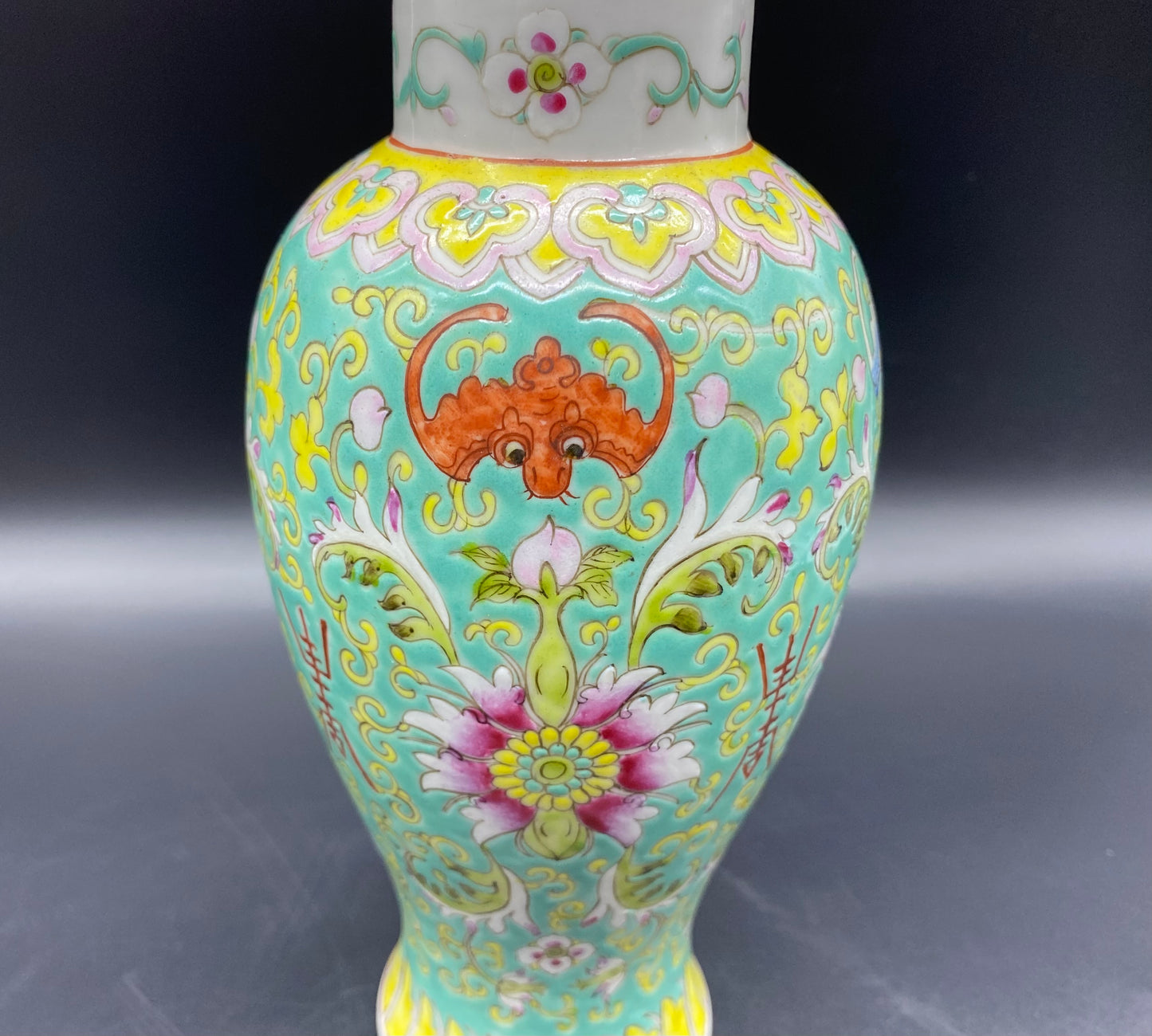 A Really Nice Antique Chinese 19th Century Guangux Famille June Porcelain Vase