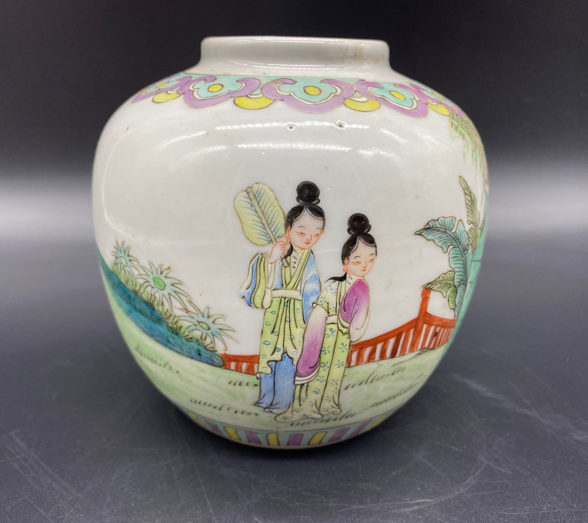 depicting a traditional Chinese garden scene, peonies flowers on green border ground to shoulder