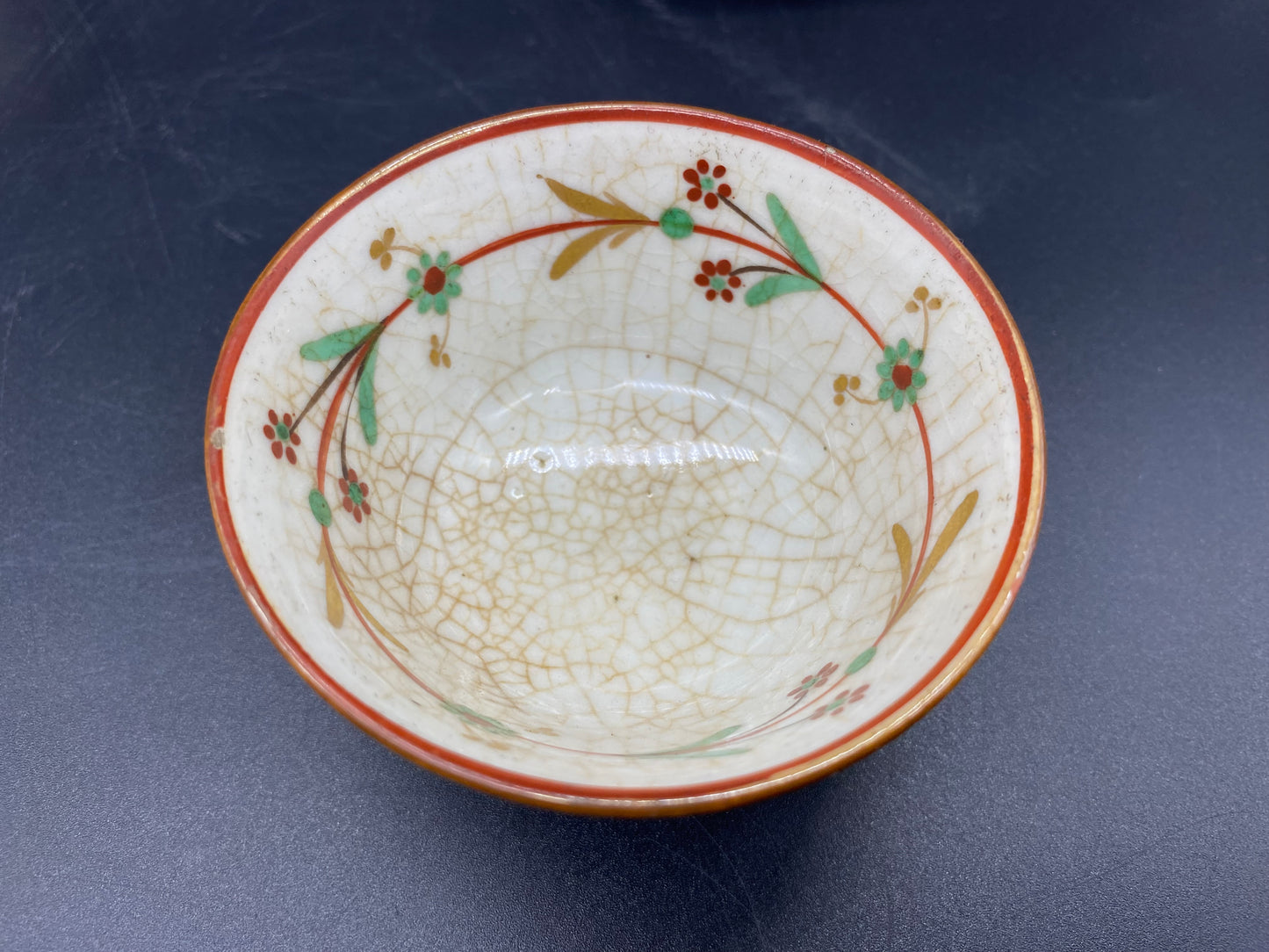 Chinese 18th century tea bowl - KB Antiques Online