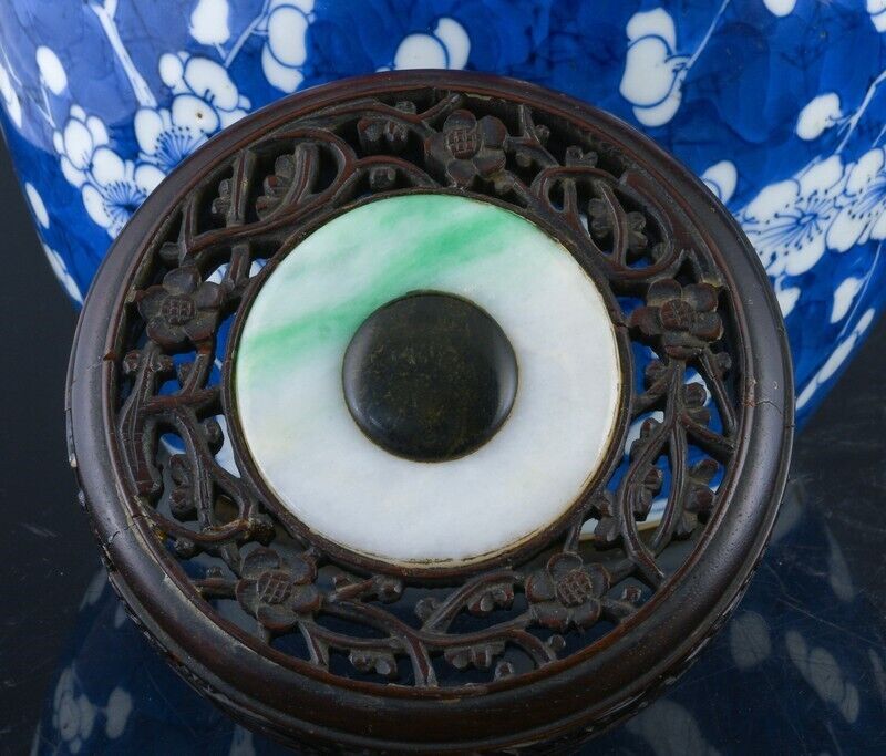 CHINESE BLUE & WHITE PRUNUS BLOSSOM PORCELAIN JAR KANGXI PERIOD