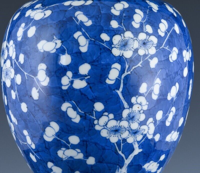 CHINESE BLUE & WHITE PRUNUS BLOSSOM PORCELAIN JAR KANGXI PERIOD