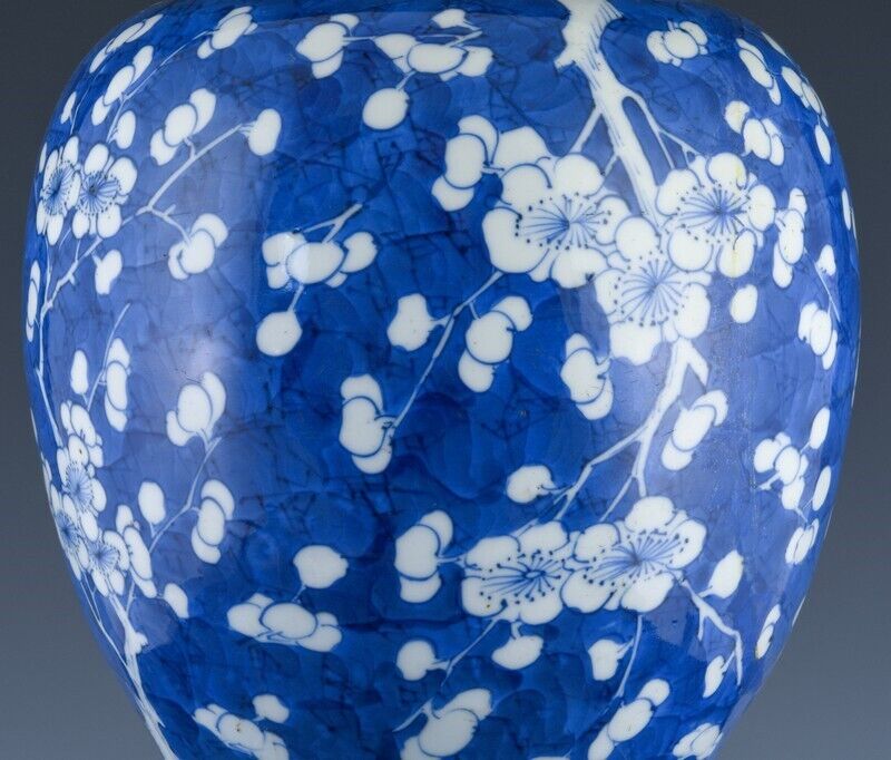 CHINESE BLUE & WHITE PRUNUS BLOSSOM PORCELAIN JAR KANGXI PERIOD