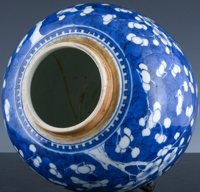 CHINESE BLUE & WHITE PRUNUS BLOSSOM PORCELAIN JAR KANGXI PERIOD