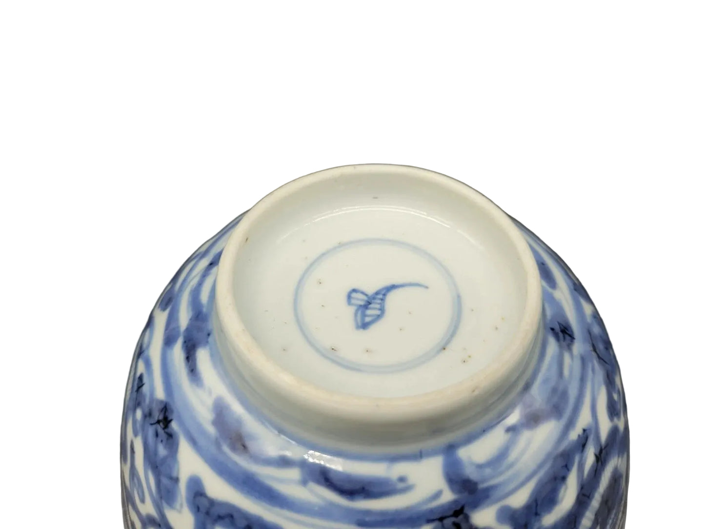 Kangxi Chinese Bowl 18th Century Blue and White