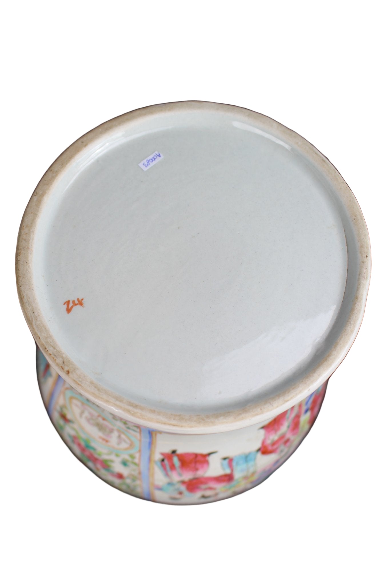 Chinese Antique Beautiful large Famille Rose baluster vase 19th Century