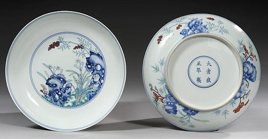 Chinese Porcelain Reign Marks Identification Guide
