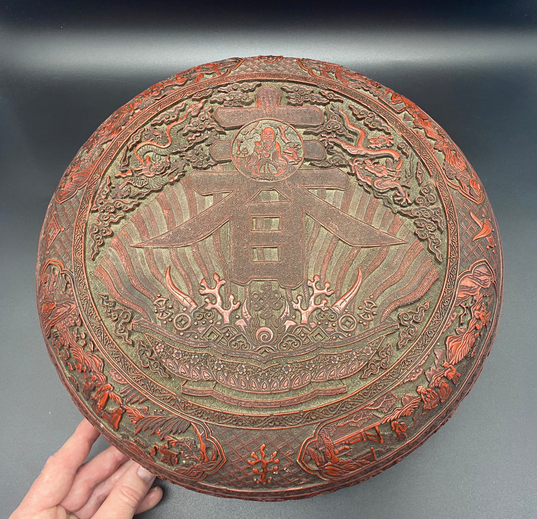 The Chinese Art of Carved Cinnabar Lacquer