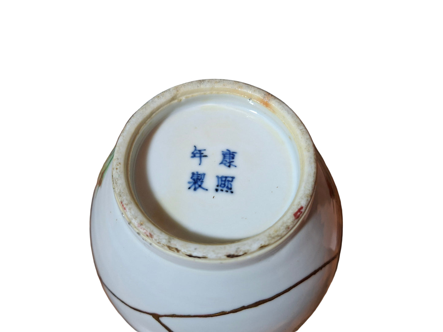 Antique famille verte mei ping vase phoenix Pattern, Kangxi Style Decoration