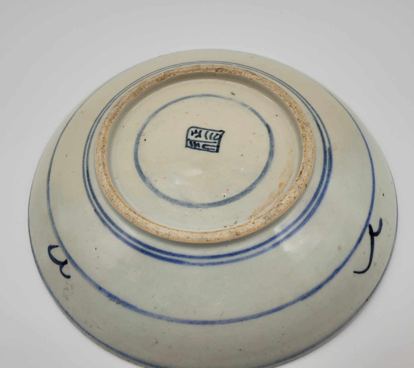 Antique 19th Century Japanese Bowl Marked on Back 