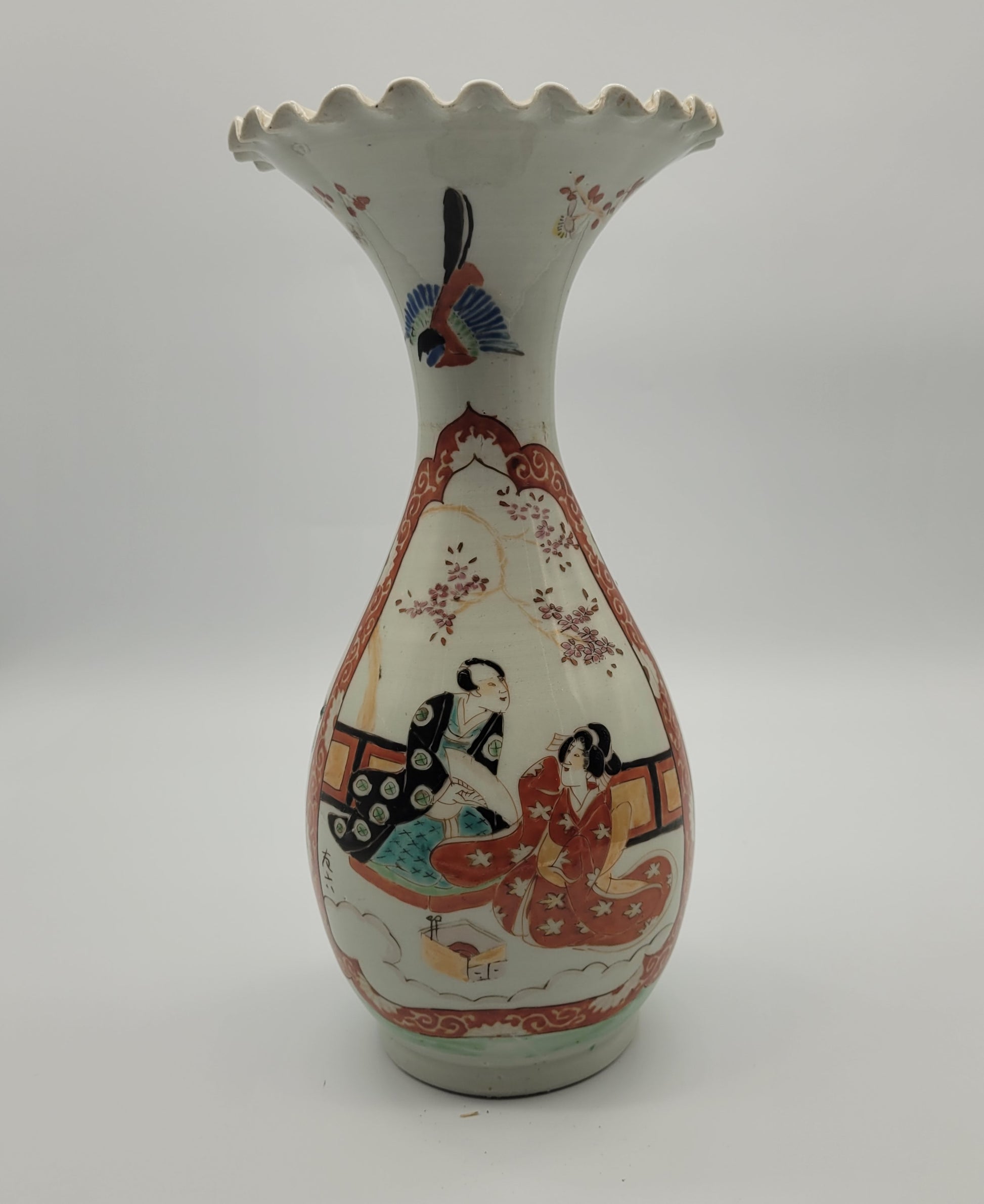 Antique Oriental 19th Century Vase Porcelain 