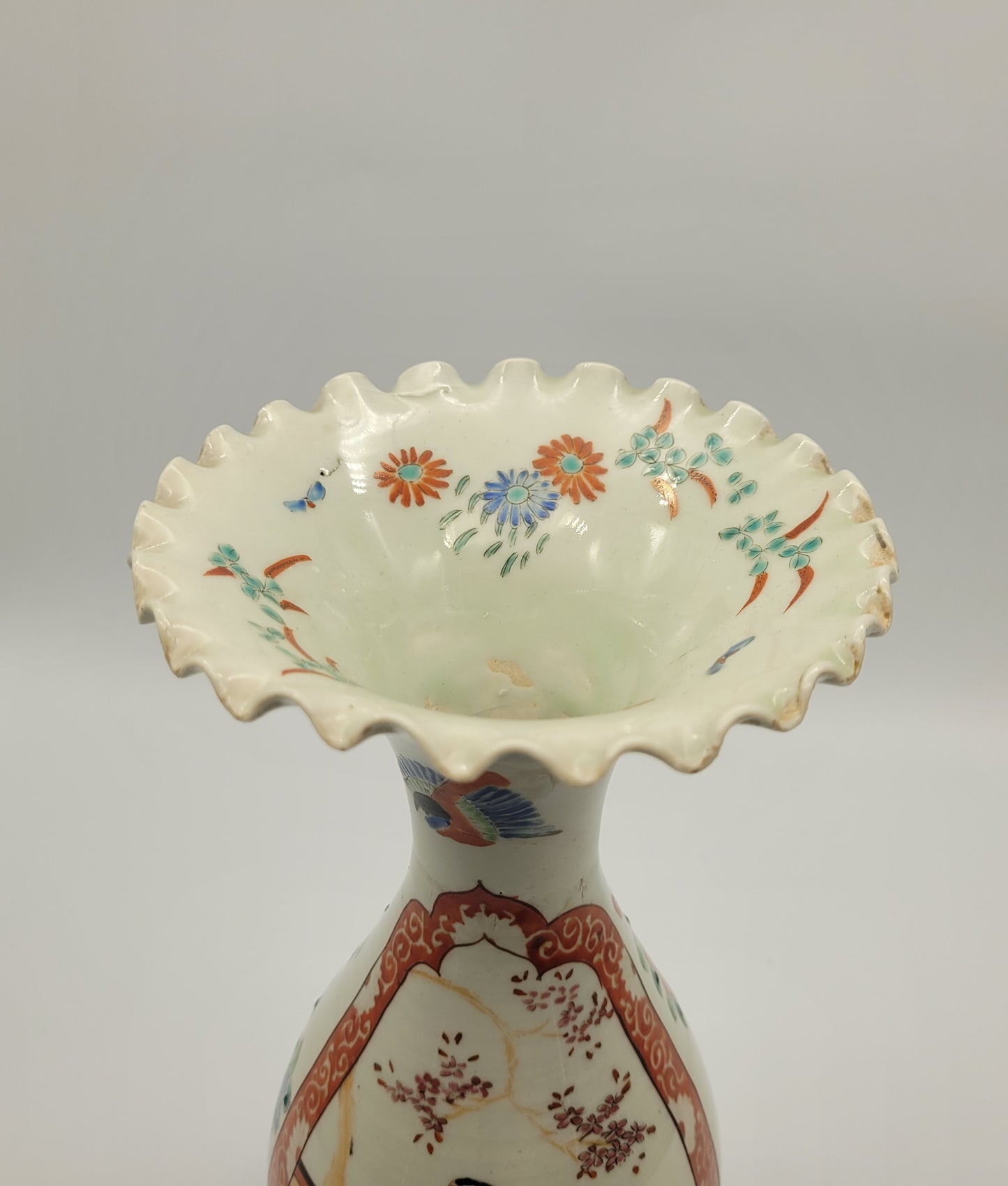 Antique 19th Century Vase 