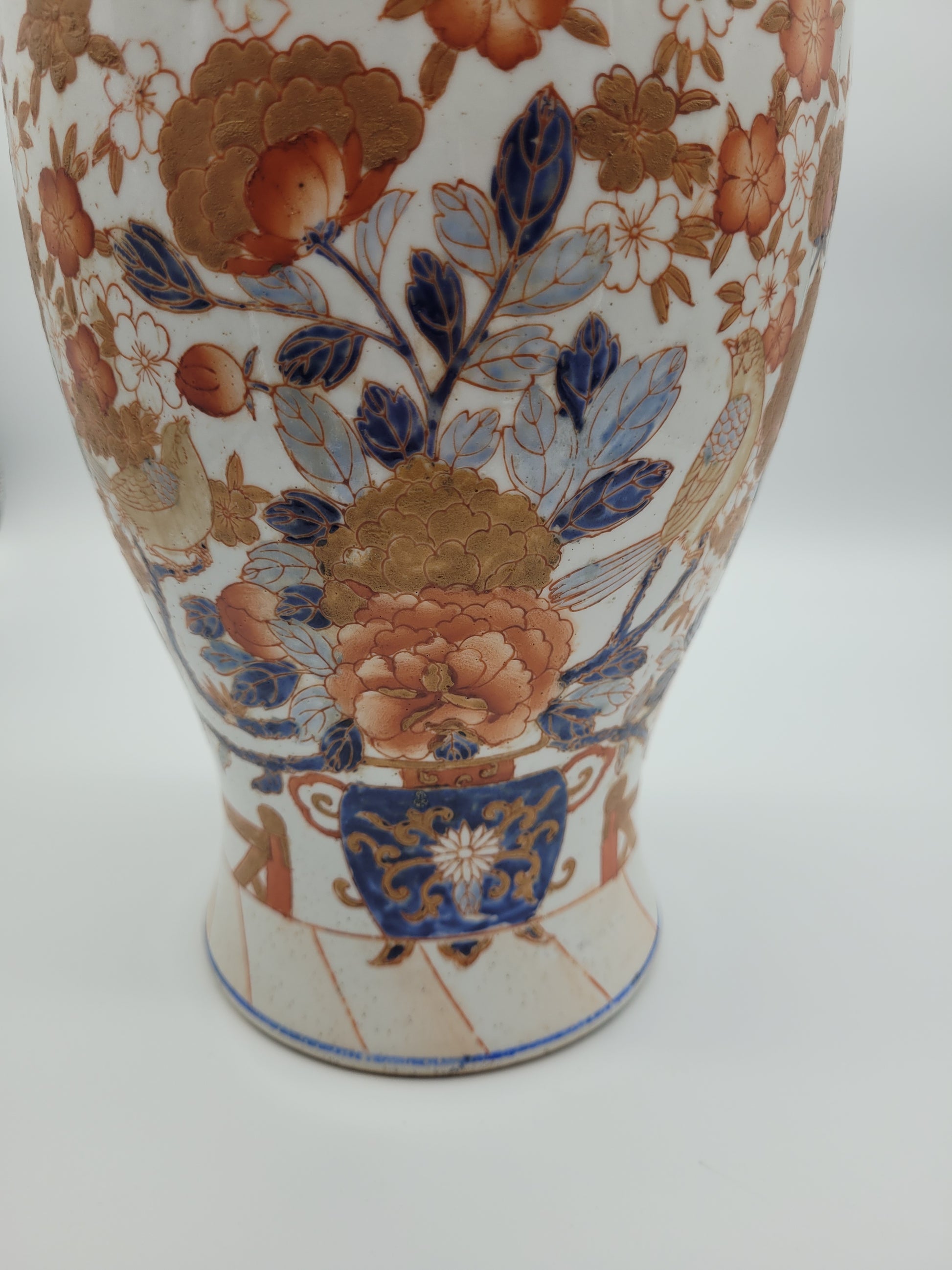 Japanese IMARI Vase