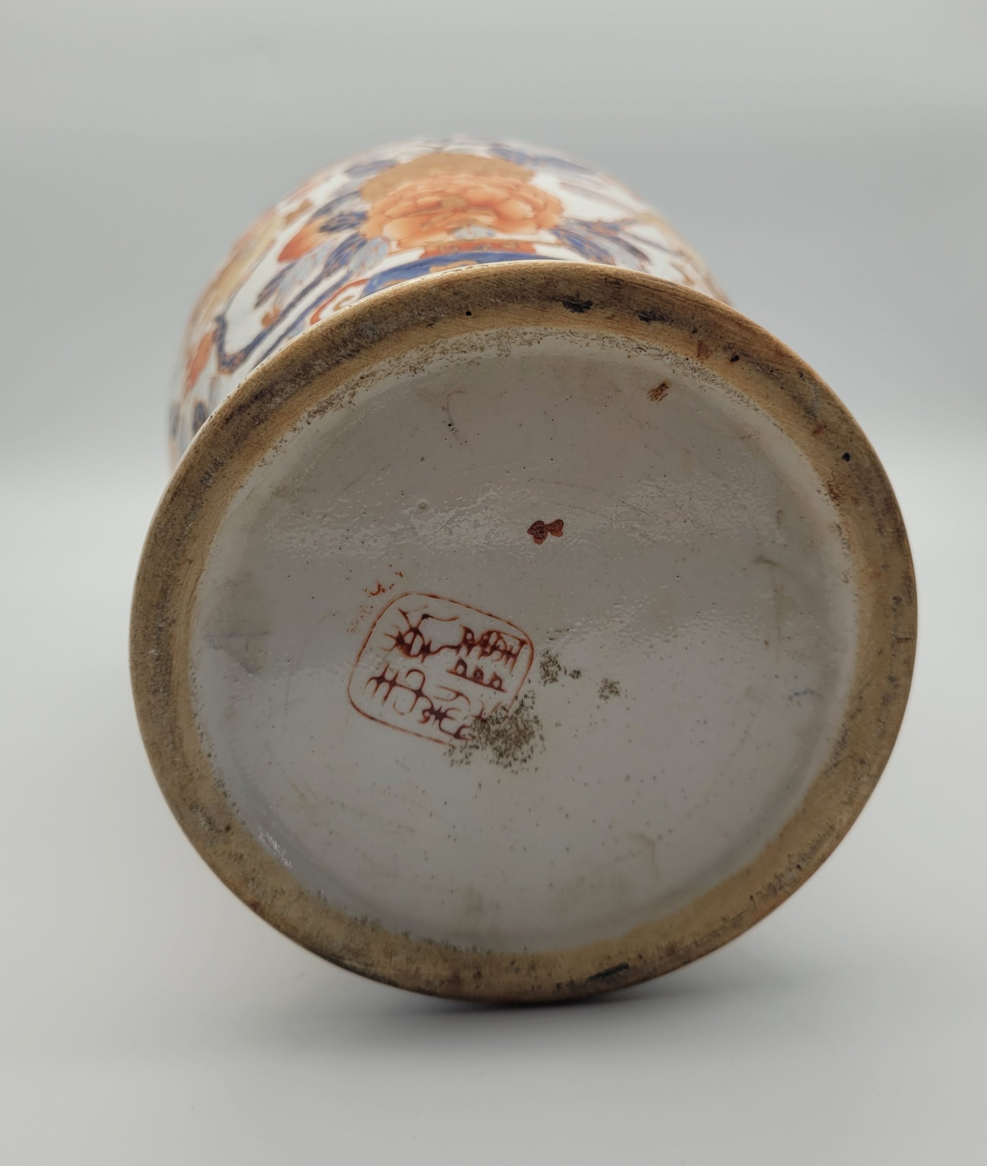 Japanese IMARI 19th Century Vase Bottom