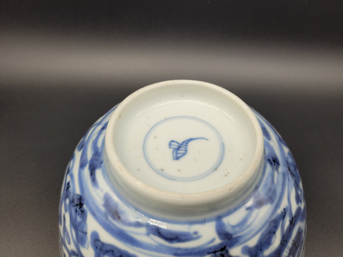 Antique Chinese Blue and White Porcelain Dragon Bowl 