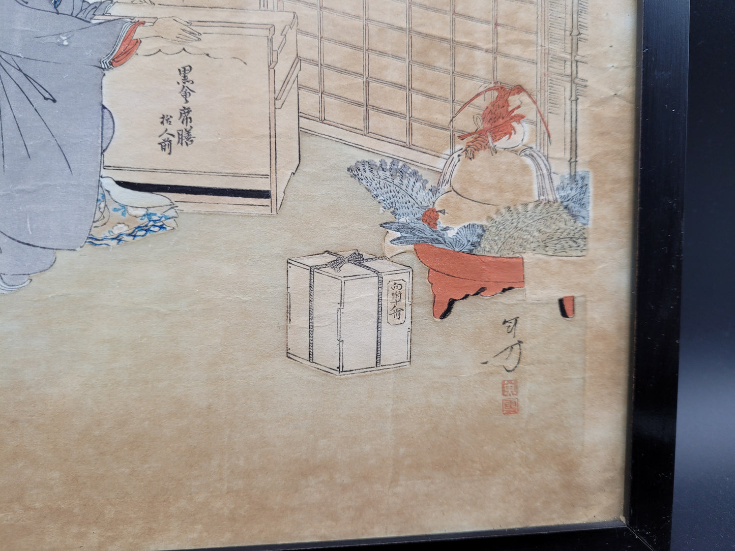 Antique Japanese woodblock Print