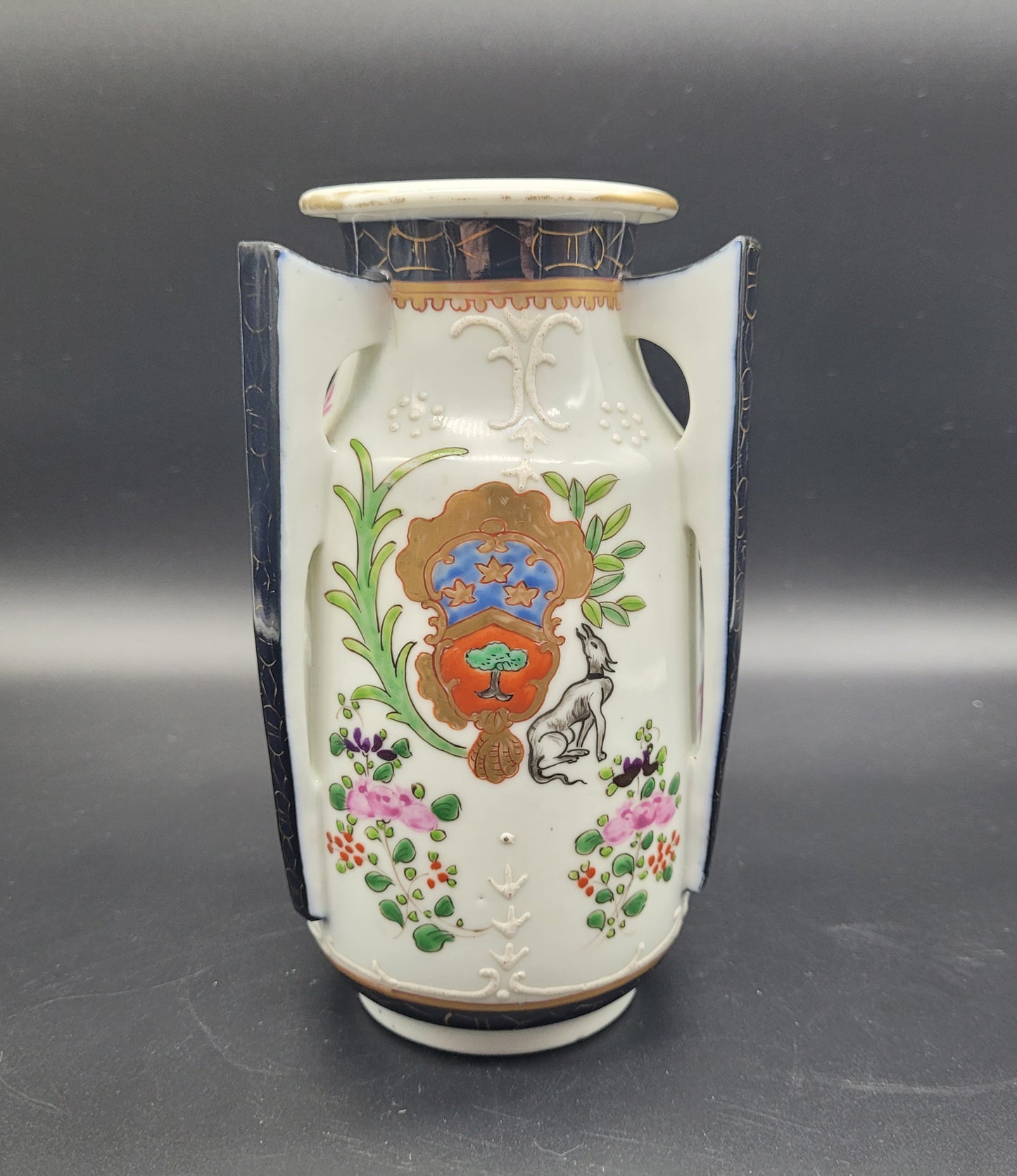 Chinese Porcelain Armorial Vase / Chinese Export Style Vase Samson?