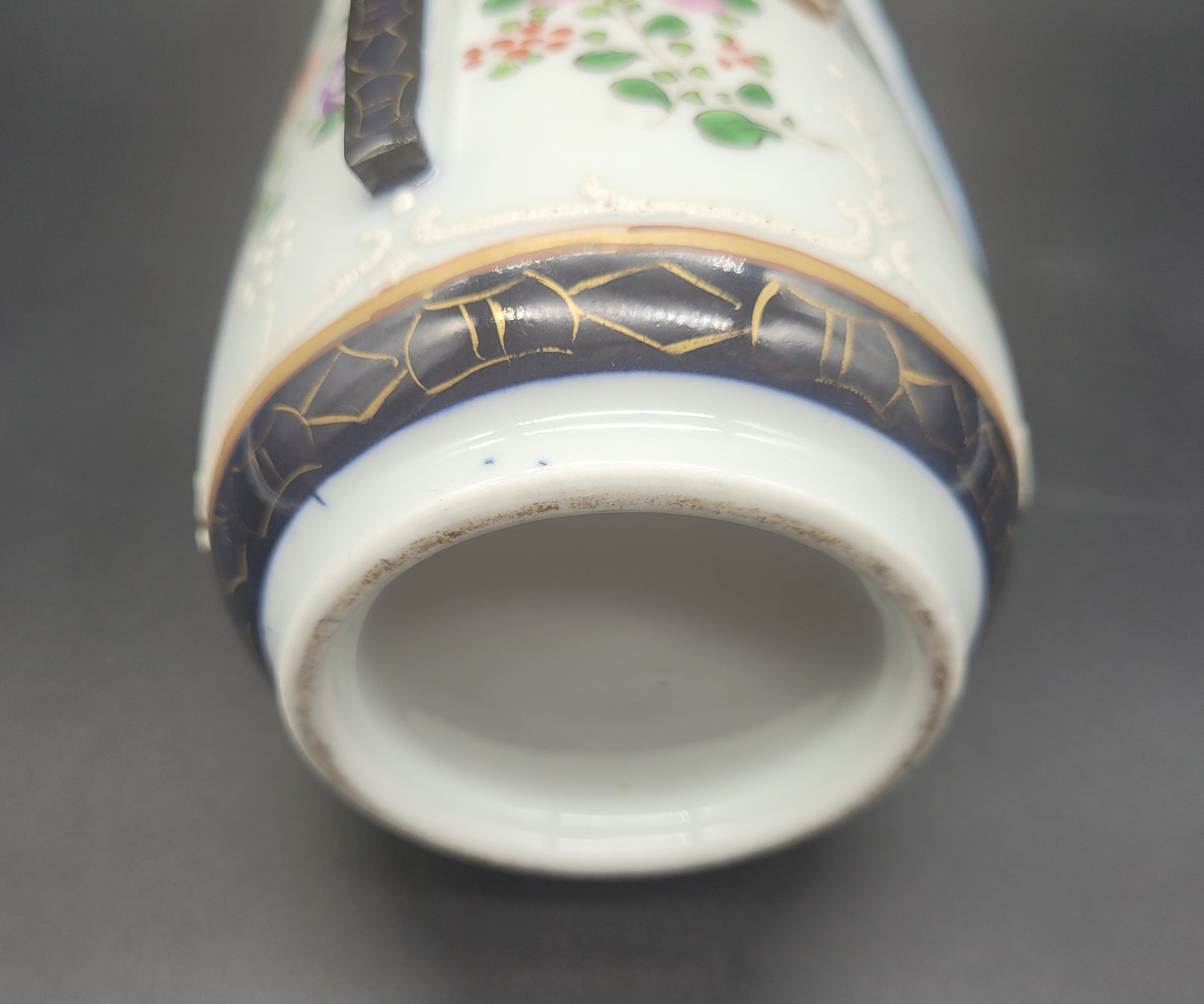 Chinese Porcelain Armorial Vase / Chinese Export Style Vase Samson?