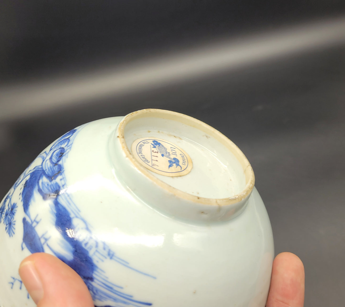 18th century Chinese porcelain bowl