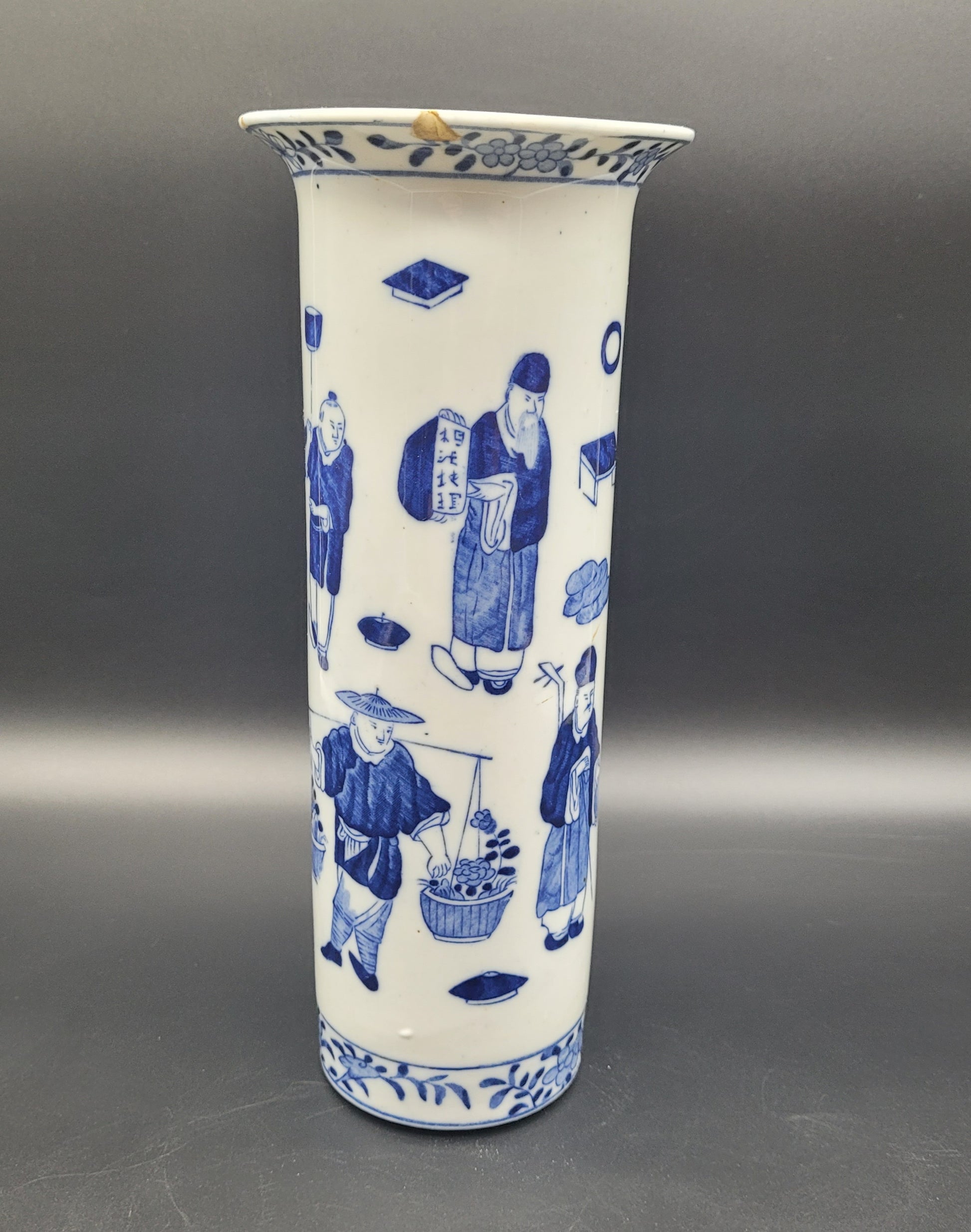 Antique Chinese blue & white sleeve vase