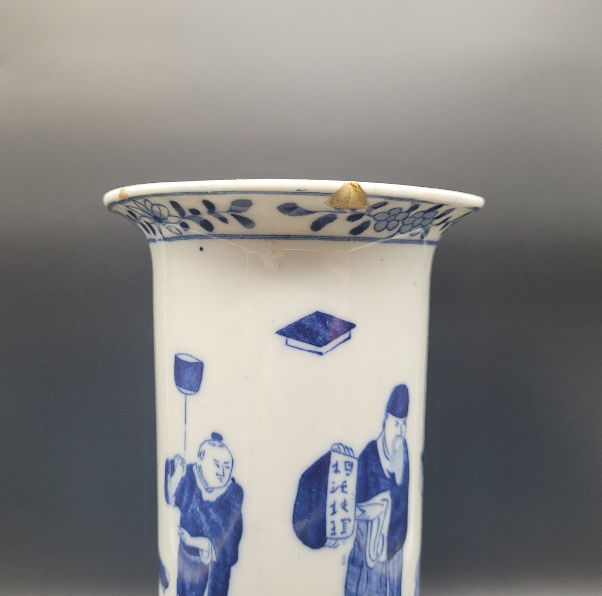 19th century Chinese blue & white sleeve vase
