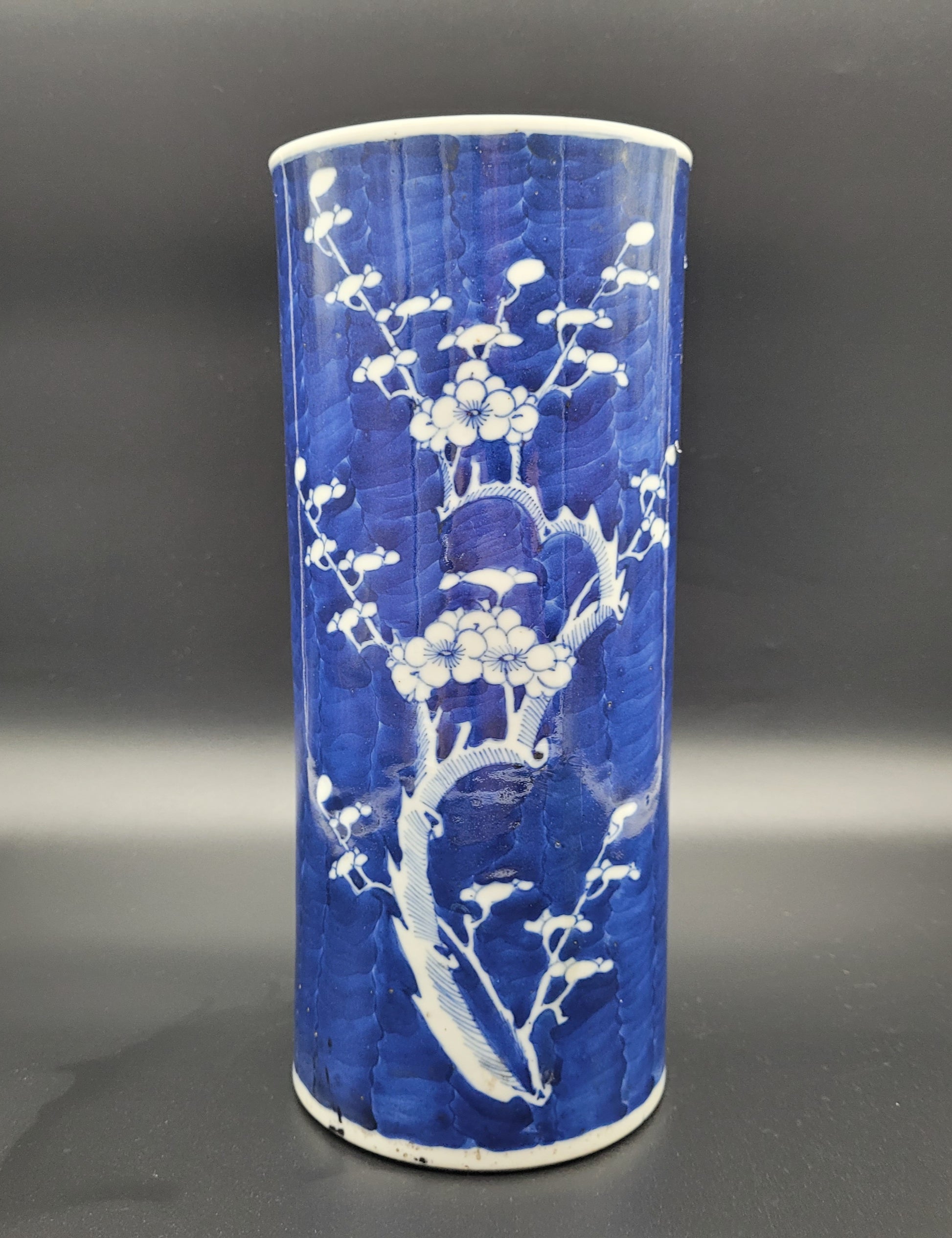 19th Century Vase Chinese blue white vase 
