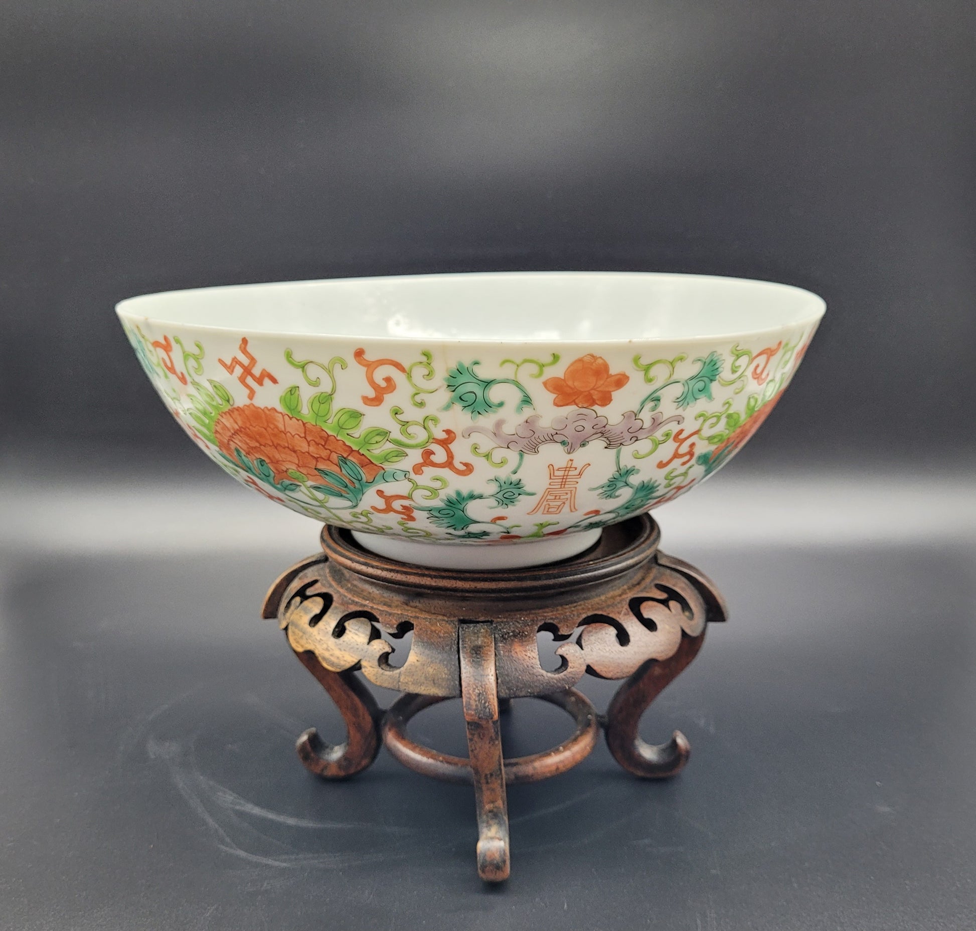 LARGE Antique Chinese Guangxu Bowl 