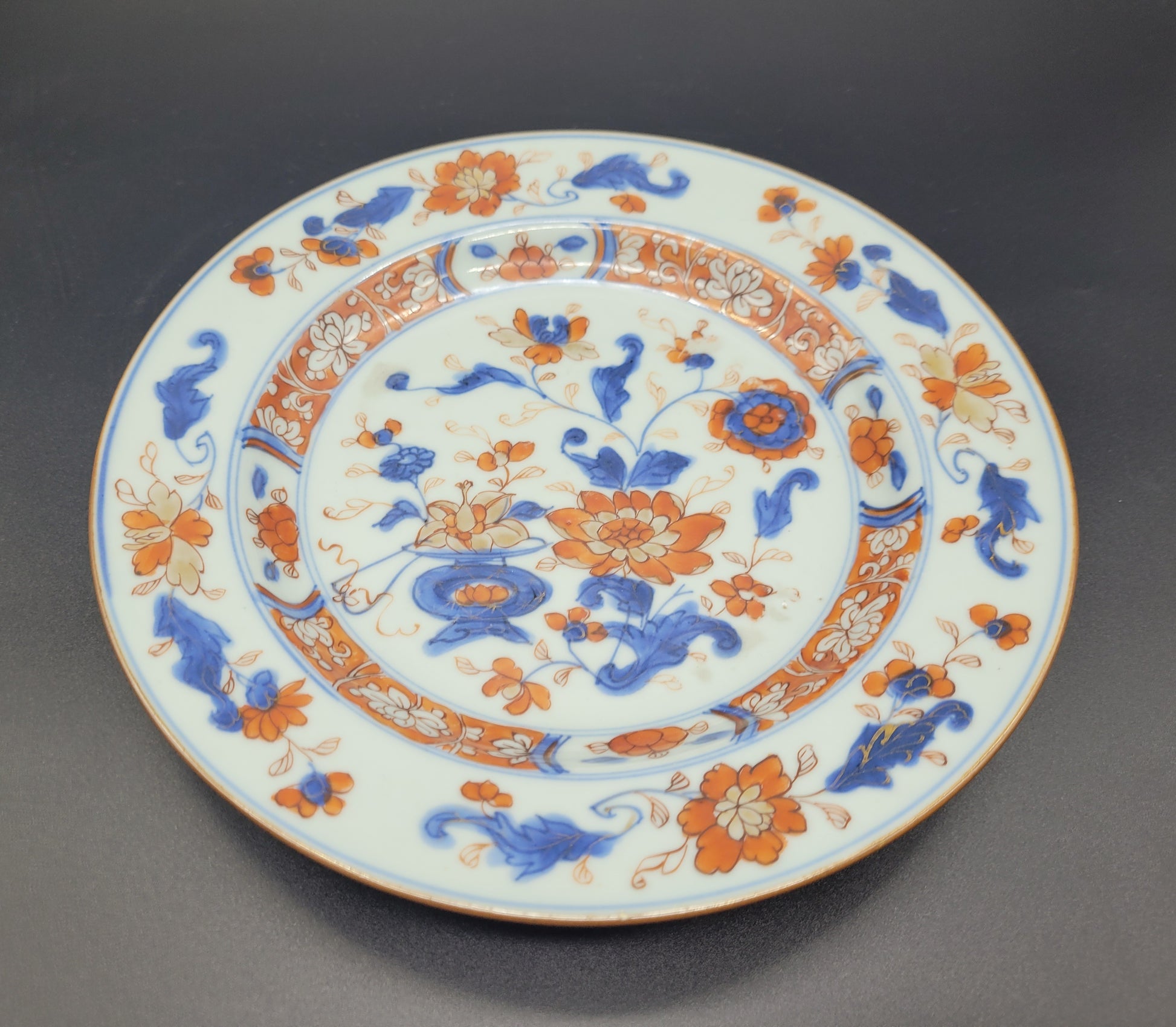 Beautiful Chinese Kangxi Imari Porcelain Plate 18th Century 