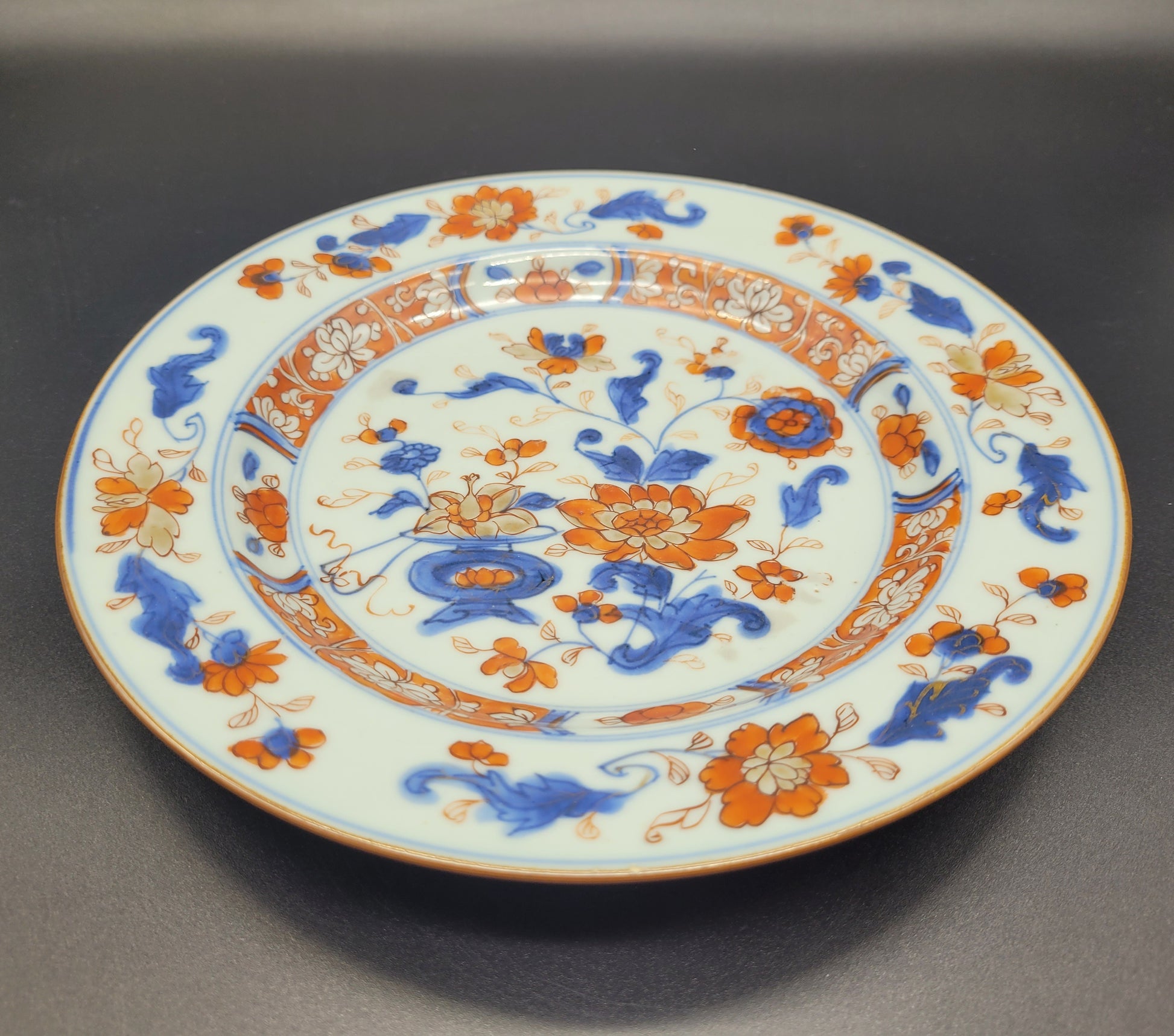 Beautiful Chinese Kangxi Imari Porcelain Plate 