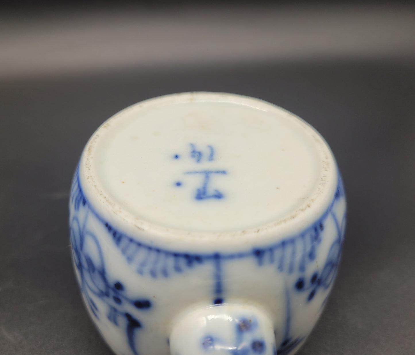 Chinese 19th Century Antique Miniature Teapot with character mark 