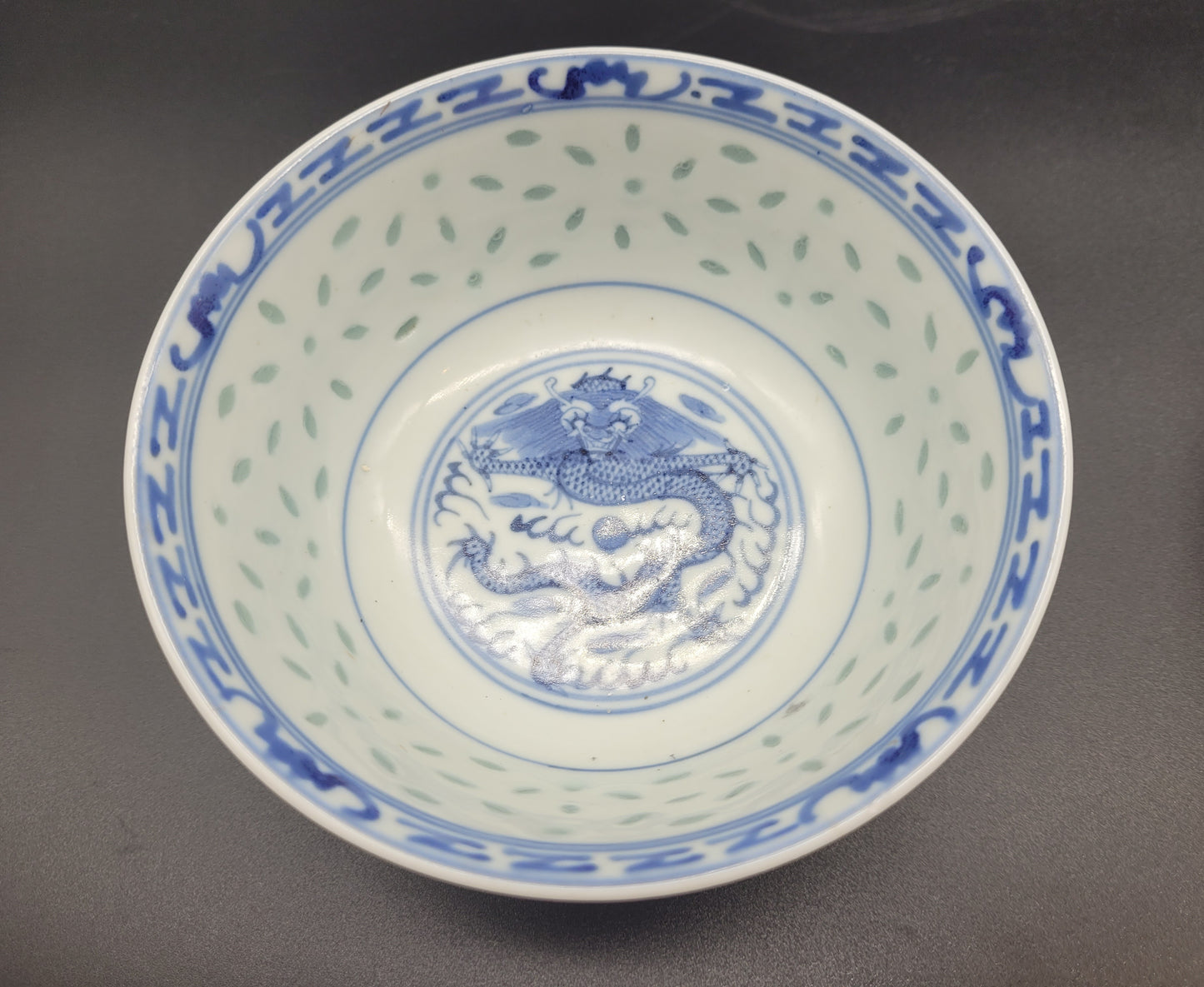 Chinese antique Republic period Dragon Bowl & Saucer